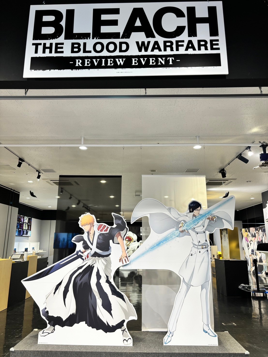 公式】BLEACH WORLD on X: 