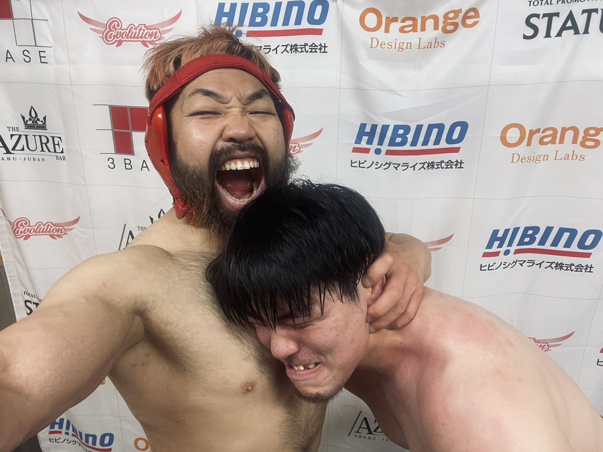 全日本プロレス・アジアタッグ王者
田村男児選手。

さすがの強さだった！！

俺の胸毛攻撃にも耐えるなんて、タフすぎるぜ😭
このリングで戦い続ける限り、またいつか戦う時がくるだろう。

次こそは、、、

胸毛の海に沈めてやる🌊
#Evo男 #Evo女 #ajpw #PPPTOKYO