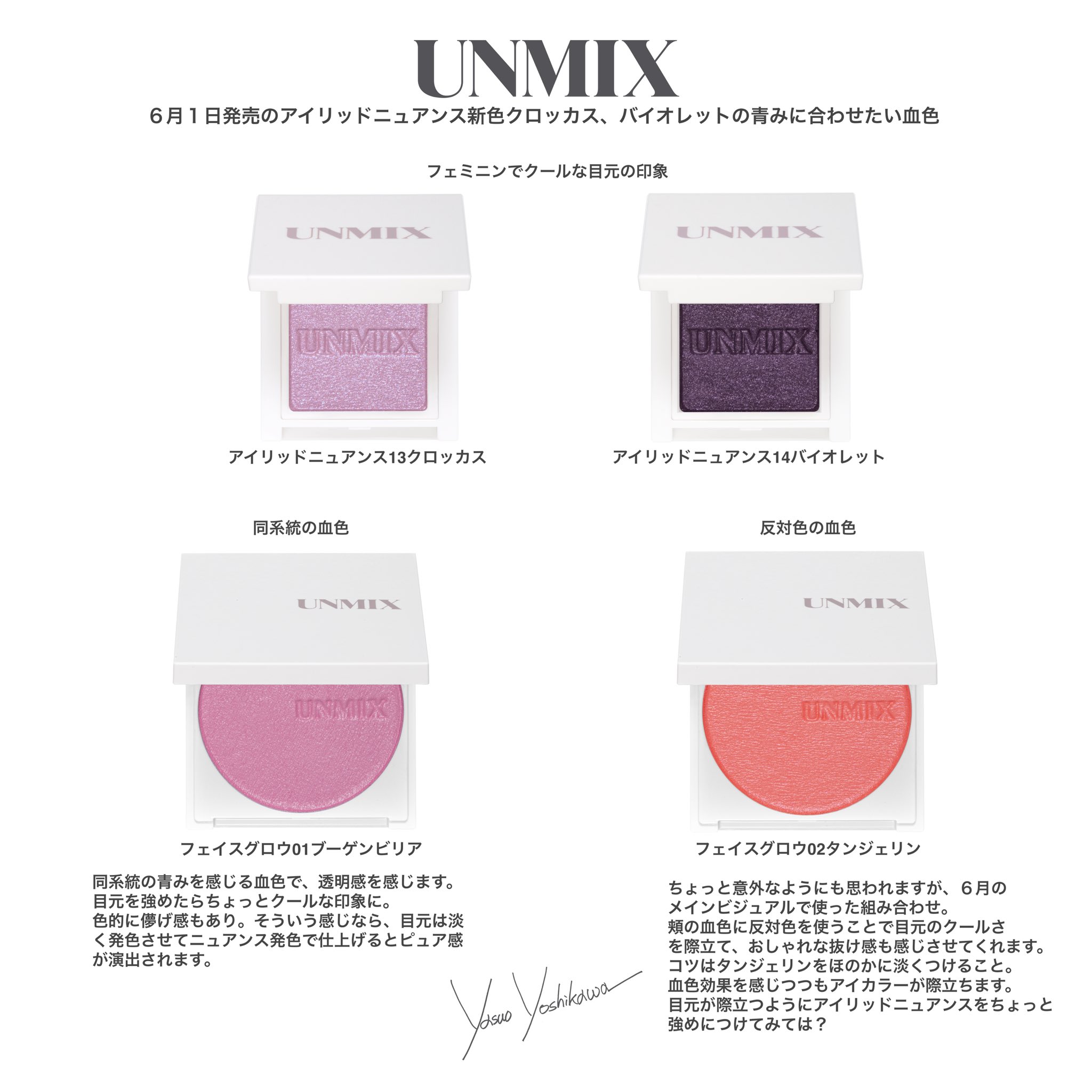 コスメまとめ売り✩ Amazon | 【THEFACESHOP】パステルクッションチーク #07