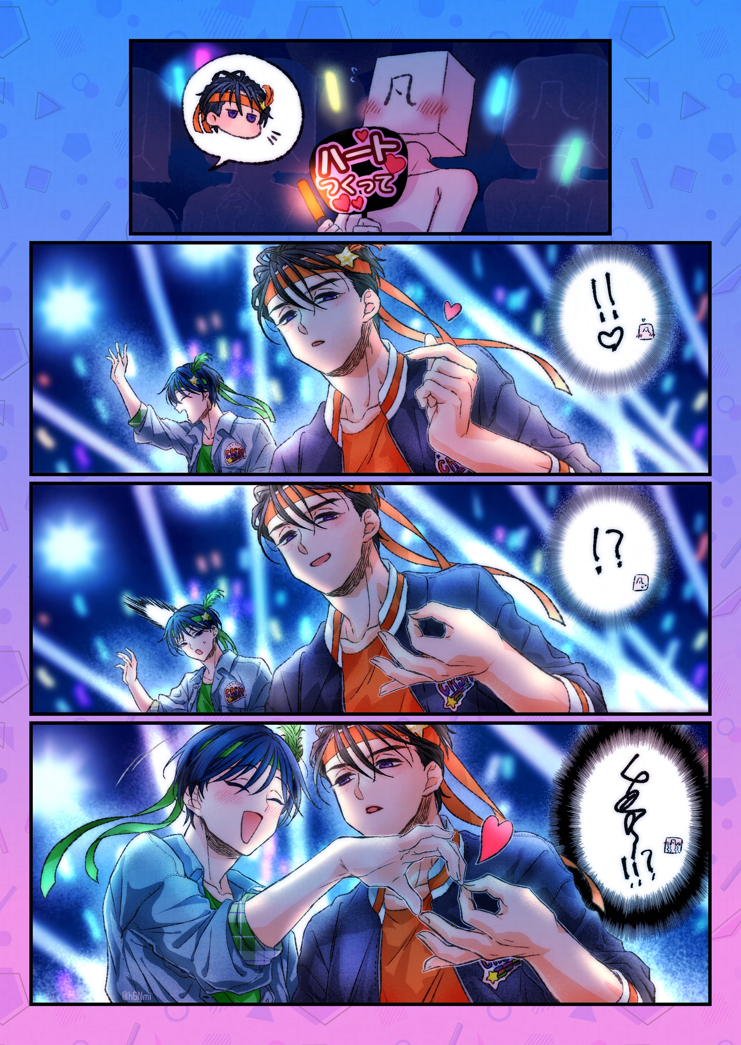 ふみさま♡ 兎頭@コミケ2日目東7Q-02ab売り子 on X: 