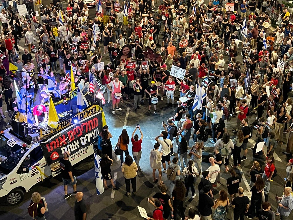 💥Multitudes in Tel Aviv, calling for the release of the hostages. (Yael Gadot)