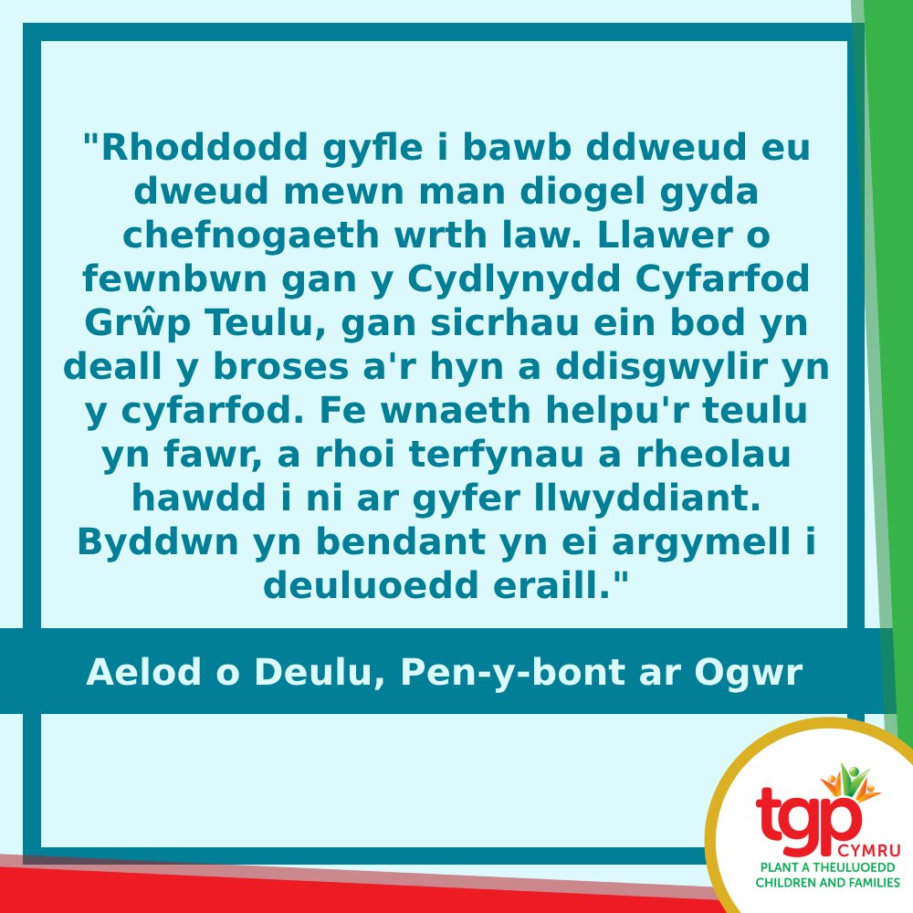 Adborth gwych yn ystod y broses adolygu yn dilyn Cyfarfodydd Grŵp Teulu. Rydym yn falch iawn o'r adborth cadarnhaol rydym yn ei gael gan deuluoedd.