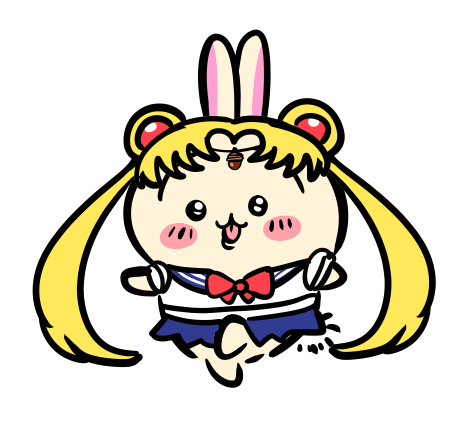 セーラームーン ,月野うさぎ 「うさぎちゃん( *'ω`* ) 」|yagamiマンのイラスト