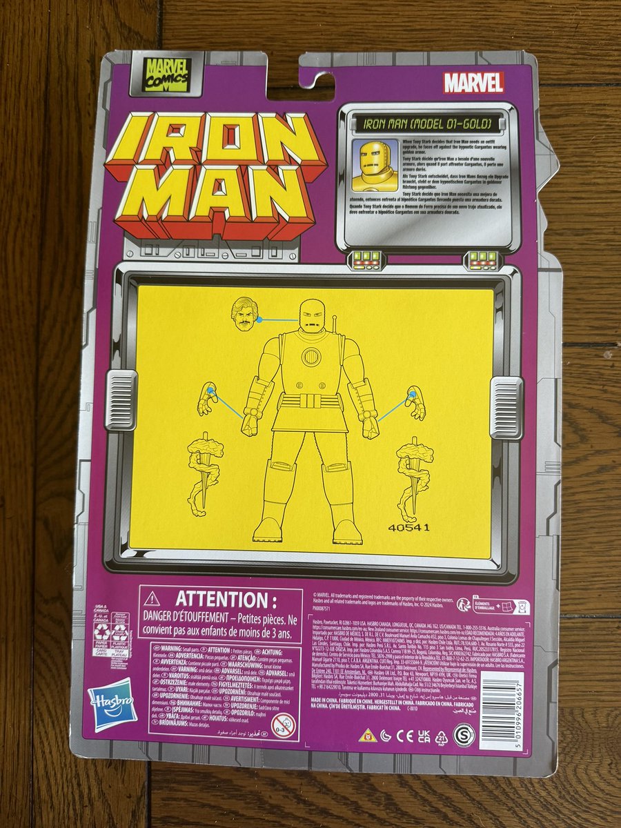 I am keeping a sealed set, but this one gets opened later today. This was another project I was thrilled to help Hasbro out with. I had almost all of the original packs when I was younger. @Hasbro @HasbroPulse #marvel #ironman #retro #packaging #illustration