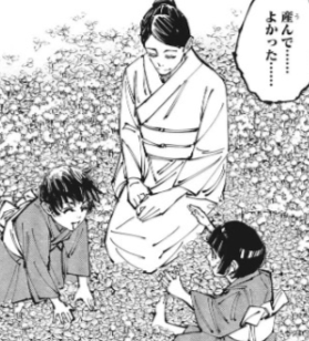 親と話す機会がそんなに無いけど、父親と2人でスナック行った時「子供はいいぞ」とヒョウさんみたいなこと言うし、母親とタイ料理食ってる時は「産んでよかった」と真希母みたいなこと言うから、この2人に俺はそんなに愛されてんのかと思う。 