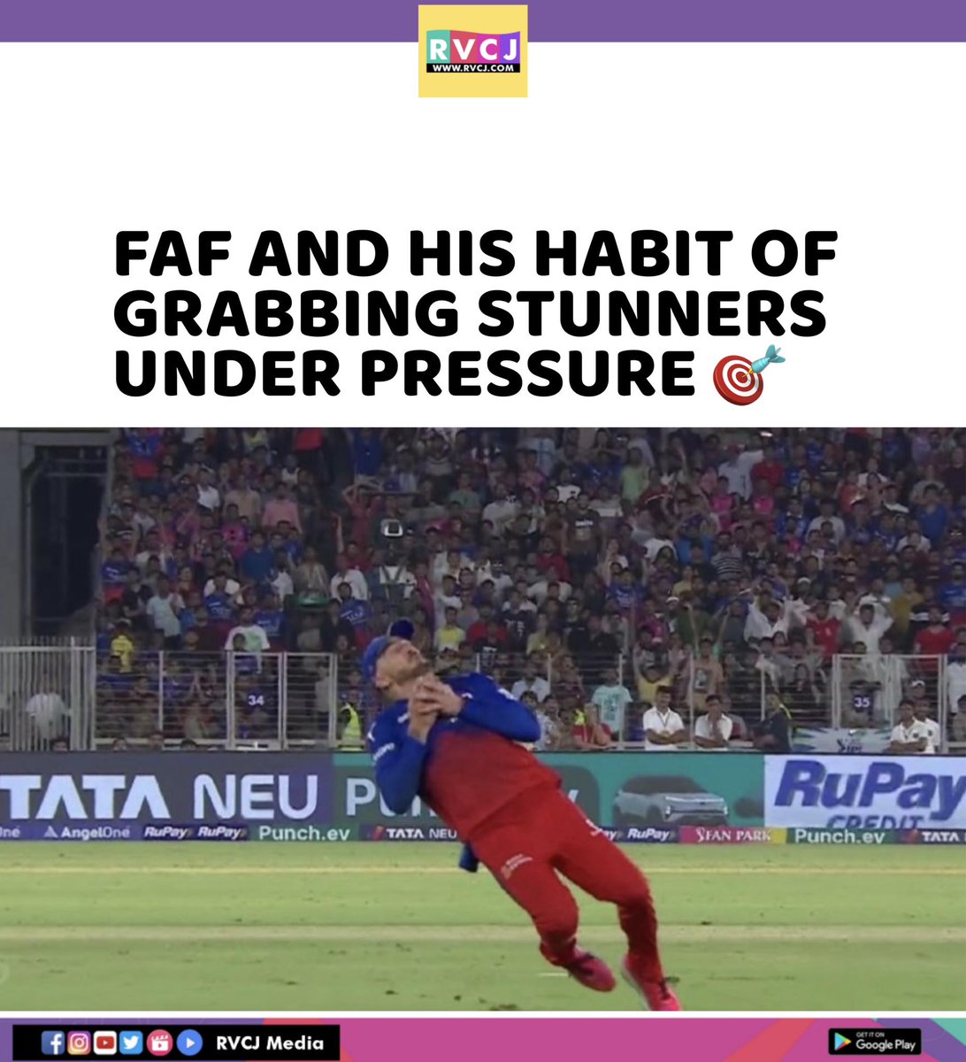 Faf du plessis
#fafduplessis 
#mohdsiraj #rr #royalchallengersbangalore #sport #ipl2024 #rajisthanroyal