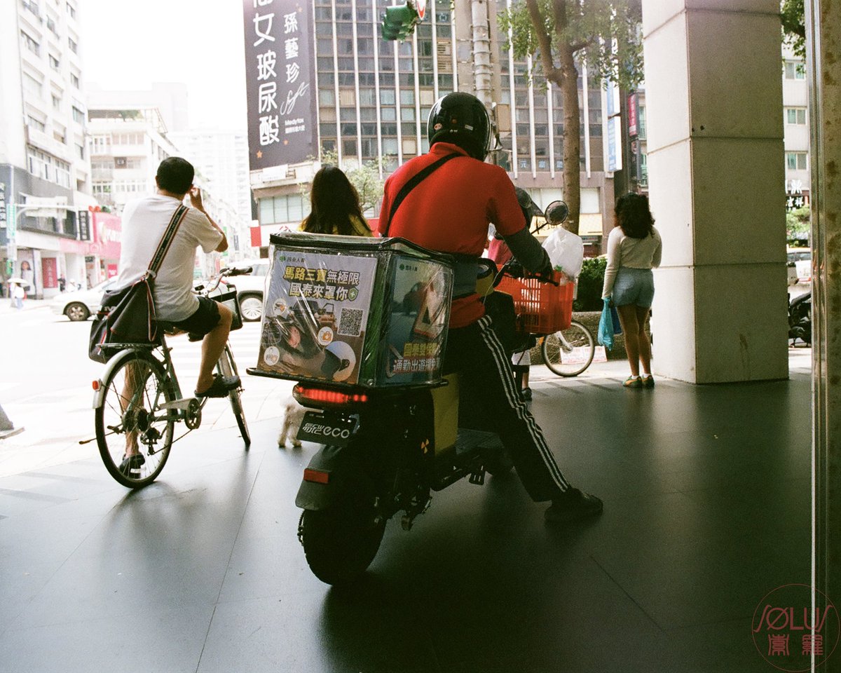 Fujica ST705
Fujifilm Xtra 400
Rokinon 28mm f2.8
台北スナップ

#filmphotography #フィルム写真 #底片 #m42mount

house-of-the-wizards.blogspot.com/2024/05/photob…