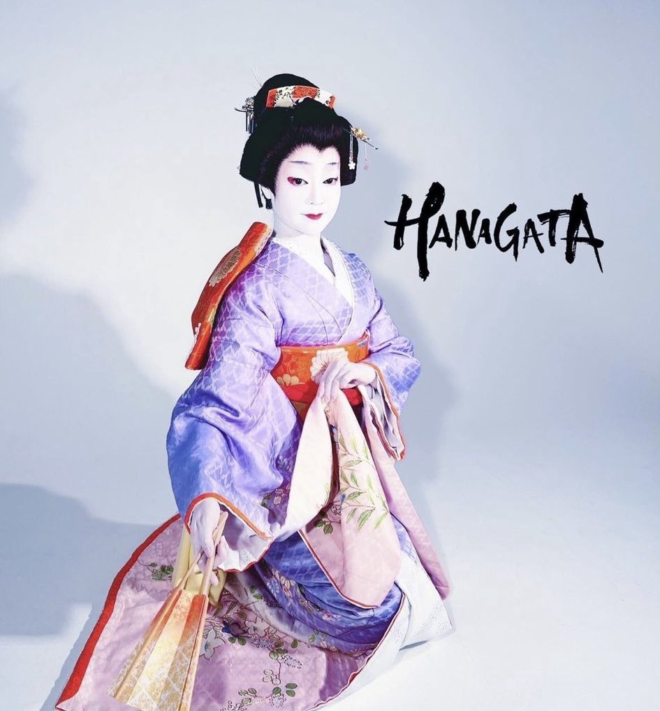 明日はHANAGATAです！
16:00(公演)/17:30(体験)/20:00(公演)
ご来場お待ちしております✨

#東京光地
#日本旅行
#新宿
#東京観光スポット
#日本舞踊
#伝統芸能
#HANAGATA 
#tokyotodo
#Japan
#shinjuku
#Tokyotouristspots
#Japantravel
#Instatravel #beautifuldestinations
#wanderlust #japantrip