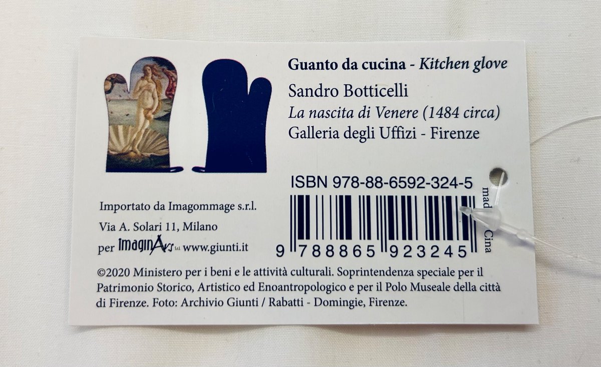 Doug McCarthy tweet media