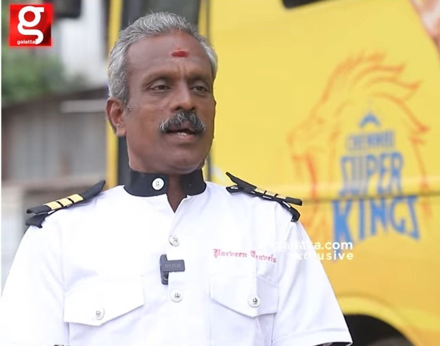 Fun Fact: Csk's bus driver Dhandapani has reached more IPL finals than RCB in the last 16 years. Haarcb
