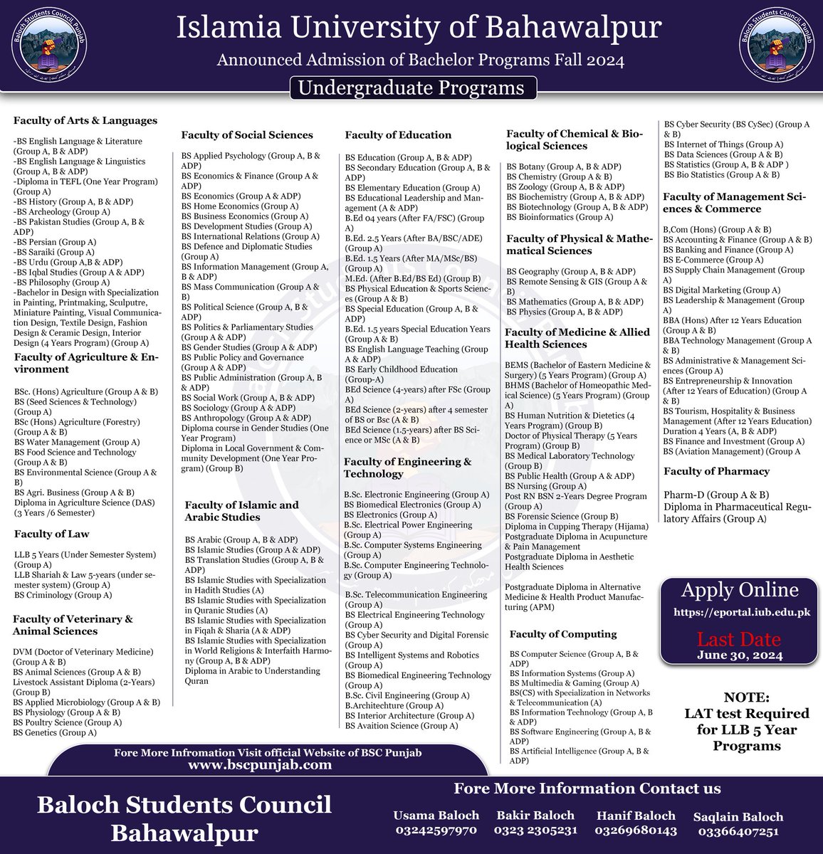 Admissions are Open The Islamia University Of Bahawalpur has announced admission for Fall-2024 The applicants can apply through online eportal.iub.edu.pk Last date for submission of online Admission forms: 30/06/2024