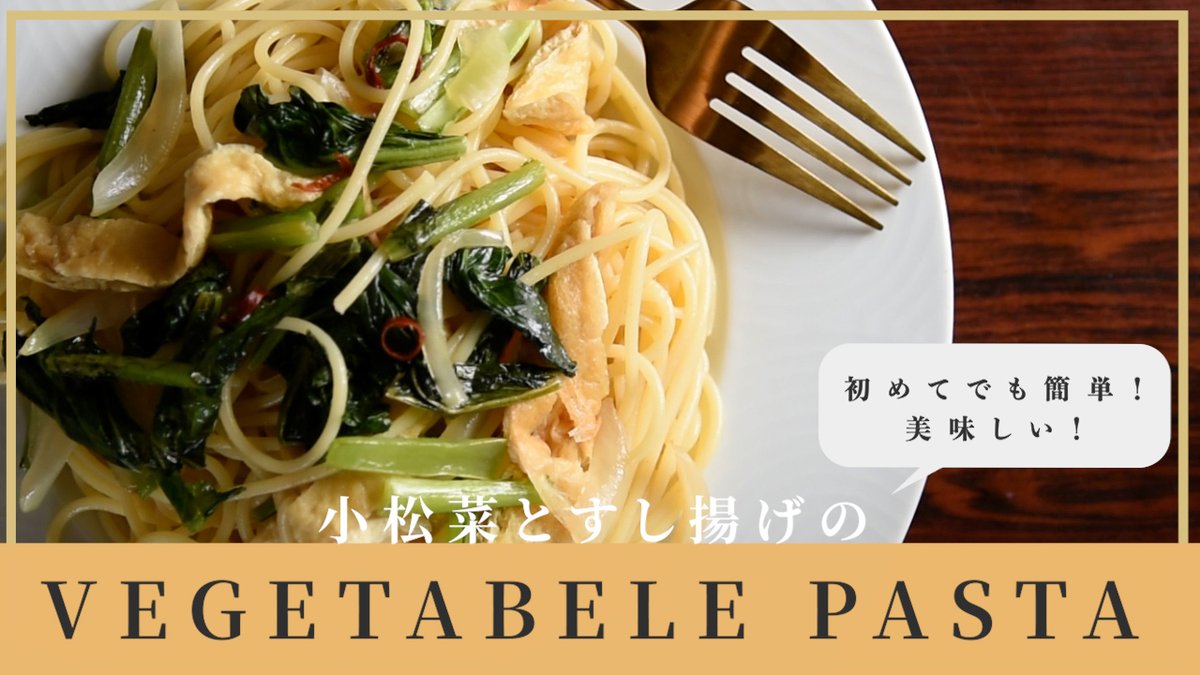 SK110803's tweet photo. Famm卒業してやーっと初案件スタートして、本日納品完了！ここ最近操作する時間が減っていたせいで、やりたい動作を作るのにやっぱ時間かかった😅1ヶ月かかっちゃったから、サムネもつけたwwまた少しずつ復習しつつ、2回目の案件発注を頑張りたい！！
#fammスクール ＃famm卒業生 https://t.co/zGOopQtth5