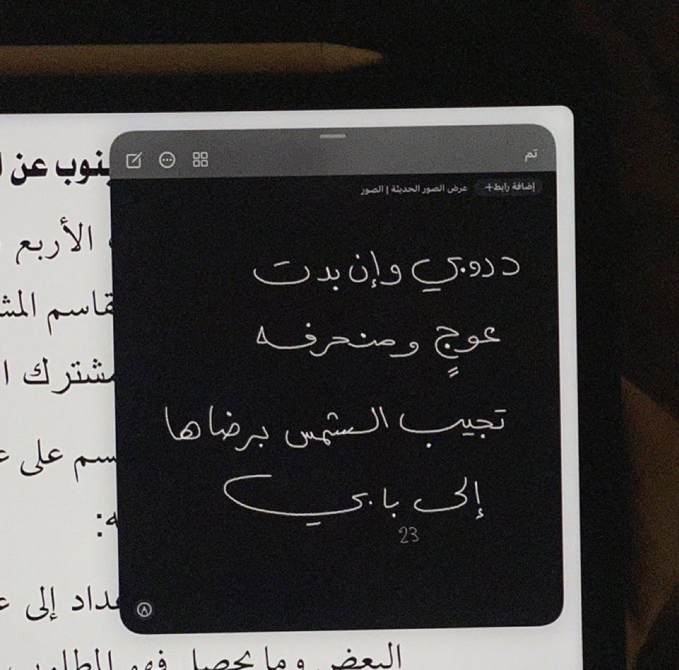 _reallr's tweet photo. https://t.co/7fIQBMeIjX