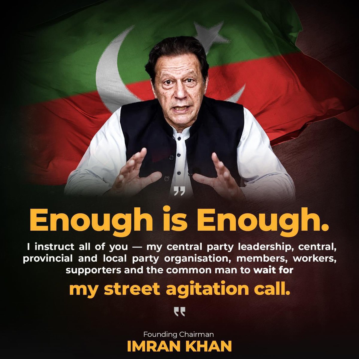 Enough is enough
#ImranKhanNeedsMedicalCheckup #نوے_فیصد_عوام_کا_لیڈر