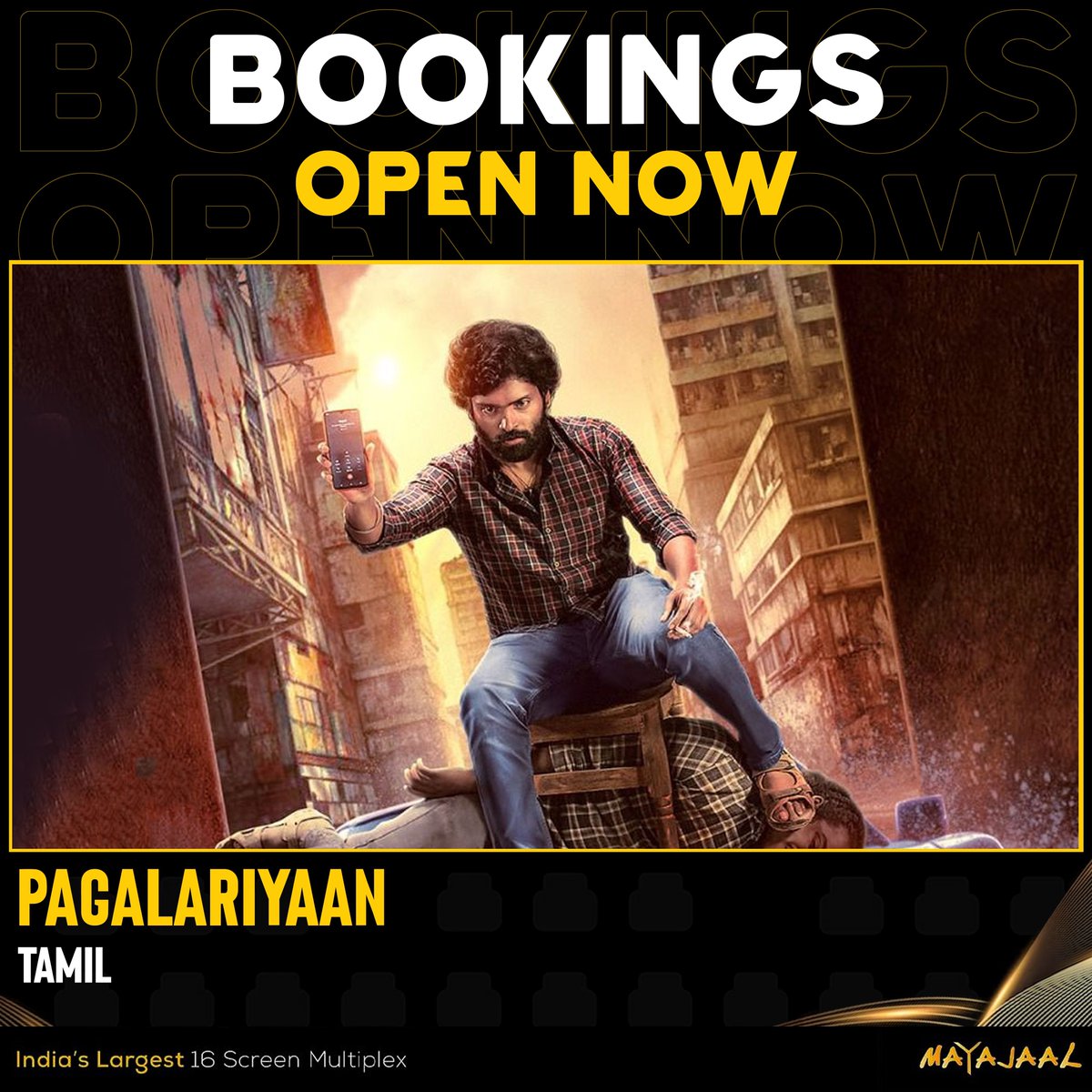 Get hooked on the mystery and drama of #Pagalariyaan Bookings open for #Pagalariyaan (Tamil) at #Mayajaal 🎟️bit.ly/3sVdbqD #ActorVetri #Akshaya