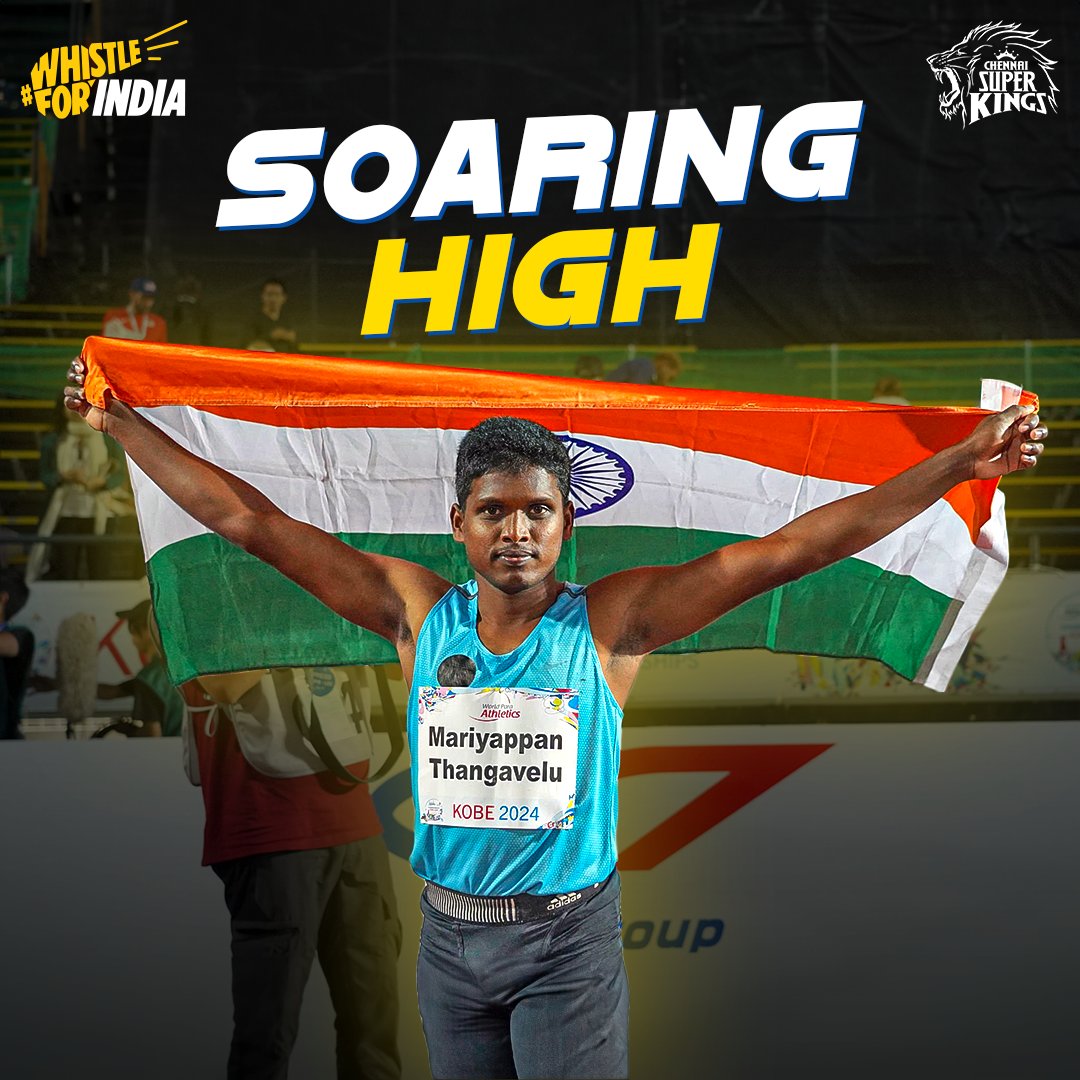 One giant leap for the Gold!🎖️🇮🇳 Congratulations, Mariyappan on becoming the first Indian to win gold in the T63 high jump at World Para Athletics with a Championship record of 1.88m 💛🫡 #WhistleforIndia