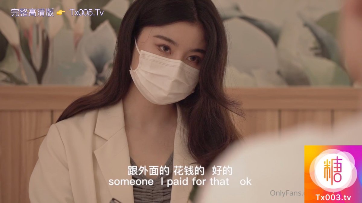 糖心Vlog tweet media