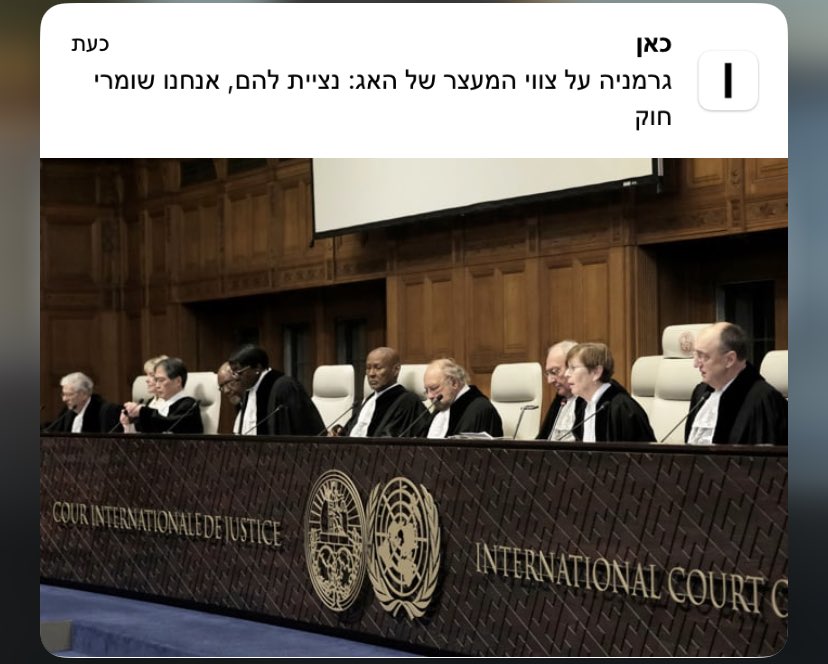 טוב לא ציפיתם שהגרמנים לא יקיימו את הפקודות