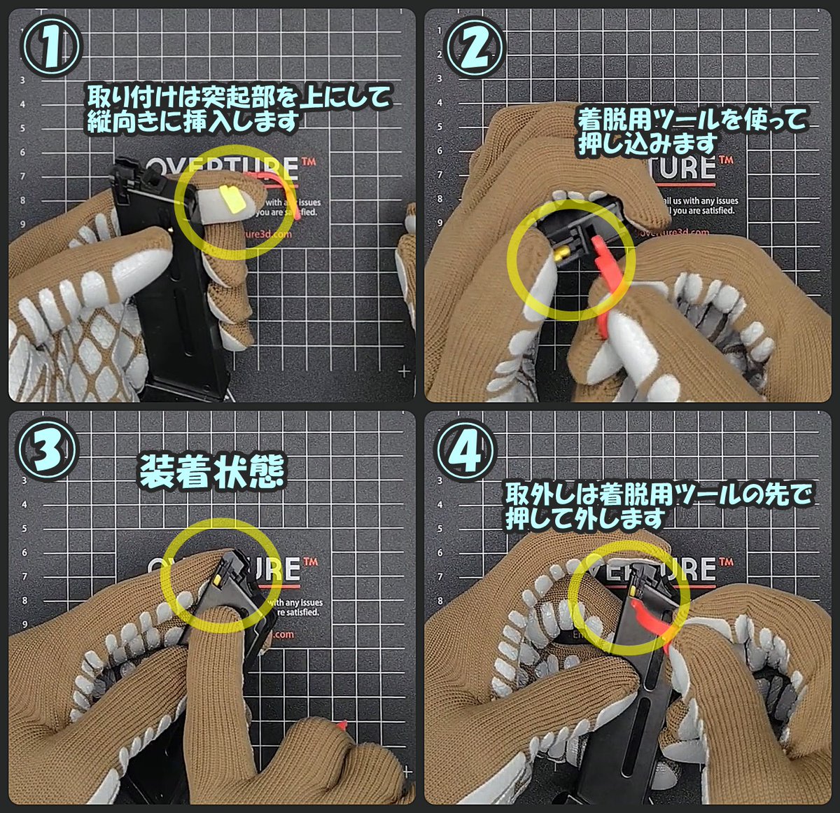 zhphteJaGE41235's tweet photo. KSC P230/232 用のフォロアストッパー
説明文(言い訳とも言う)が長くなり過ぎたので
取り敢えずヤフオクのみでの販売です
https://t.co/87PnoFKfRo
#空撃ち #フォロアストッパー
#KSC #P230 #P232 https://t.co/XSbxVPr0z1