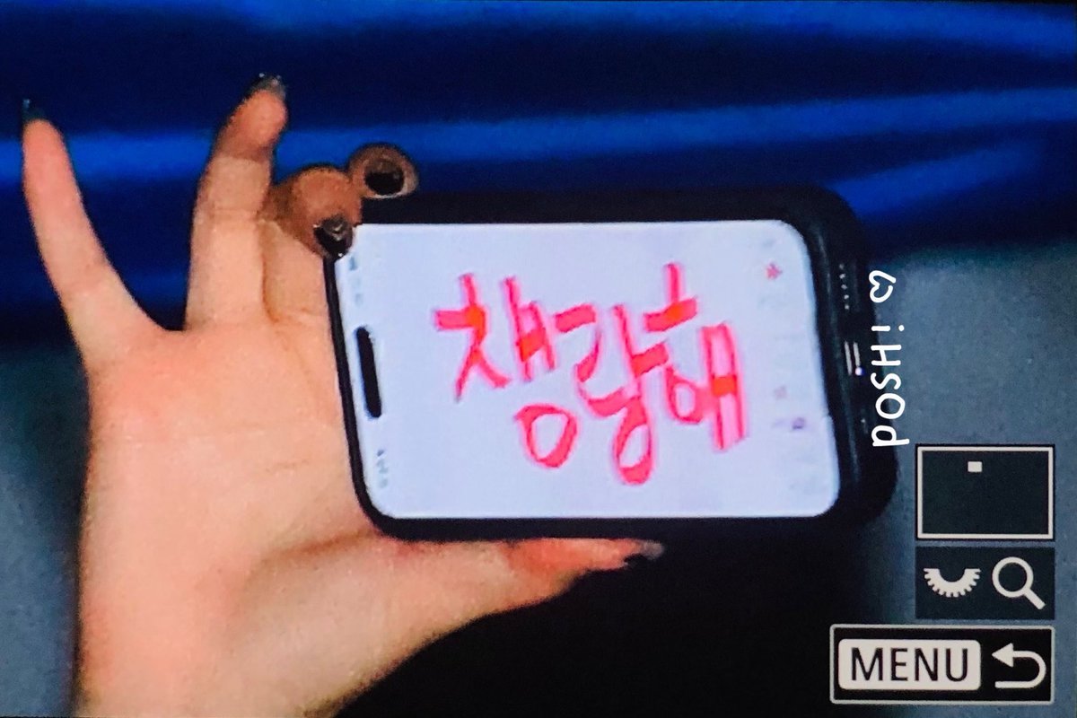 울공주가 왜이리 효녀 챙랑해 수고해따❤️