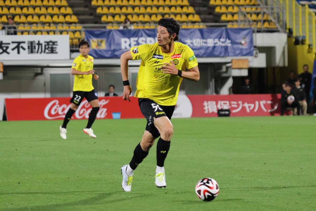 #立田悠悟 #reysol #柏レイソル #NoREYSOLNoLIFE