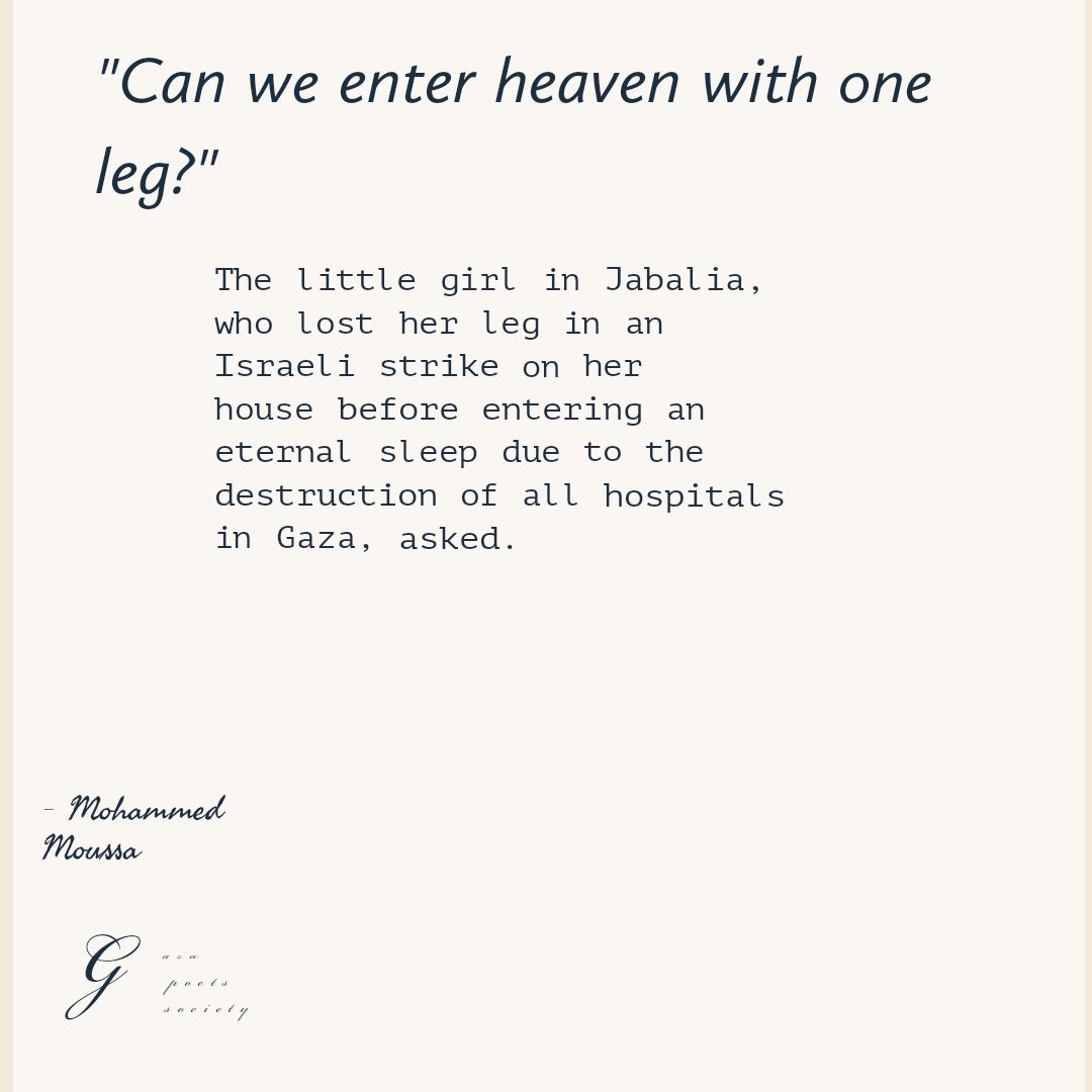 Gaza Poets Society (@poetsgaza) on Twitter photo 