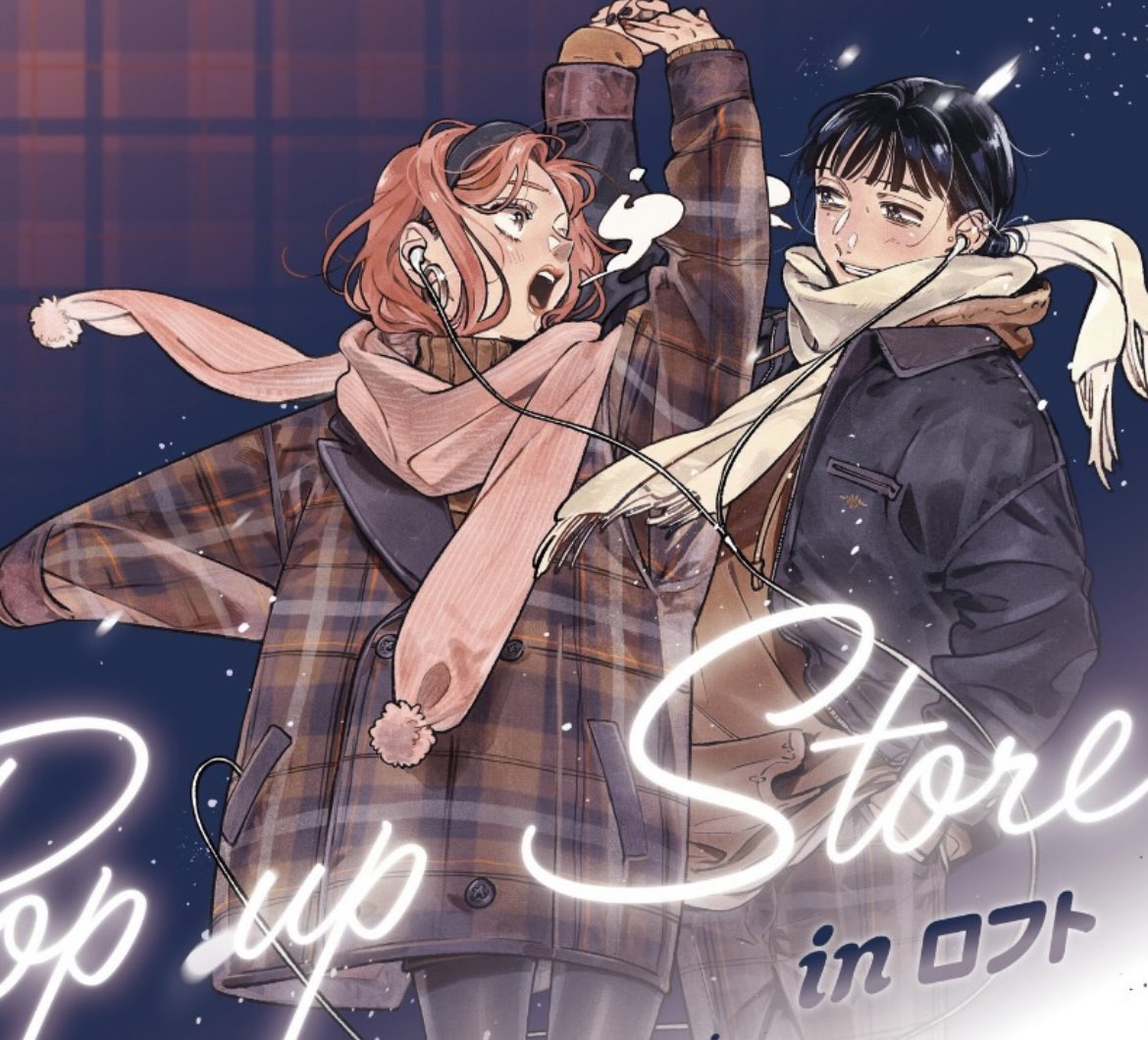 kyoruyeye's tweet photo. koga mitsuki and oosawa aya being the cutest couple: a very lesbian necessary thread https://t.co/vEspYOU59m