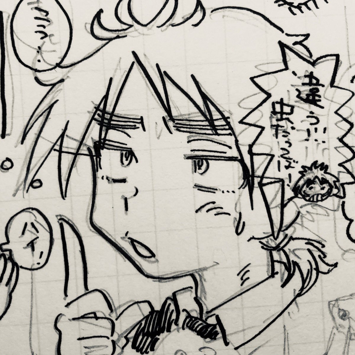 これは1番可愛くかけたコマの久々知 