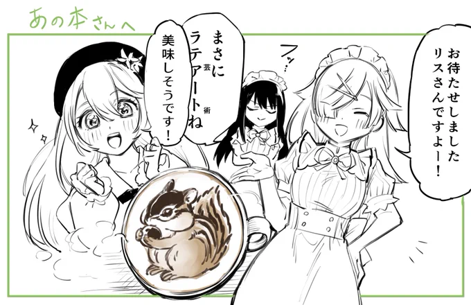@Lh9iZmGCUiJksea ご参加ありがとうございました! 