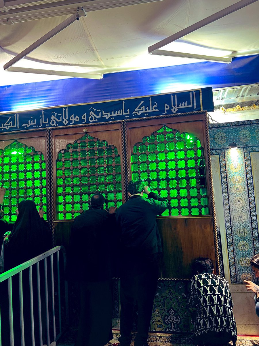 Tal az-Zaynabiyya (the hill of #Zainab), where Sayed Zainab (sa) stood on the day of #Ashura & followed every step of her brother Imam Hussain (as) is heart wrenching to visit... Peace be upon the 'Mountain of #Patience' 56 days soul prepare - Ashura