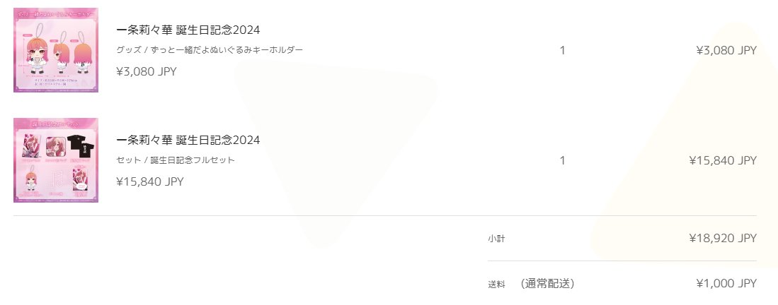 ka2kanika2's tweet photo. 待ち遠しい^^🌃 https://t.co/x4tdgiAE3W