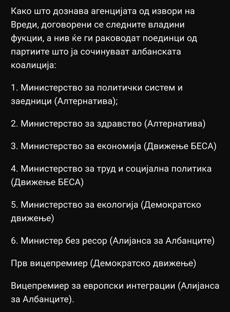 Среќа ја спасивте државата од дуизација, и не се веќе предавниците на власт. Затоа патриотите од ВМРО им даваат на албанците "само" 6 министерства, 2 вицепремиери и Претседател на Собрание или како што сега вмровци го нарекуваат спикер на Собрание. #ВРЕДИзација #тиранскаплатформа