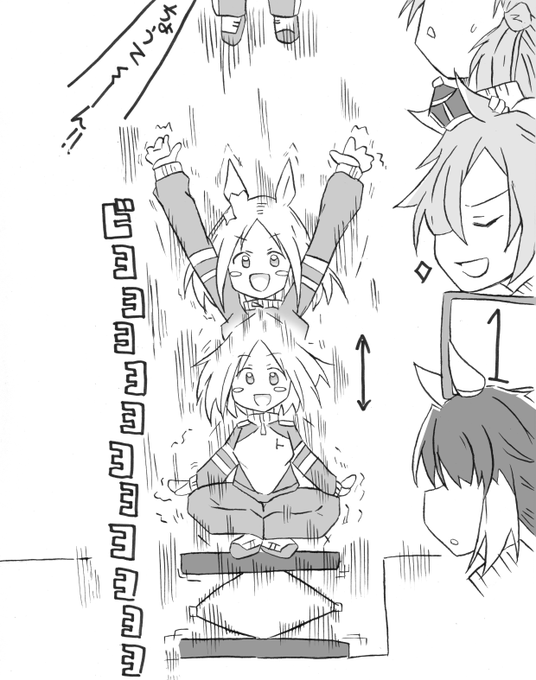 Road to the ちょうて～ん!!
#ウマ娘 #ナリタトップロード #ぱかチューブ 