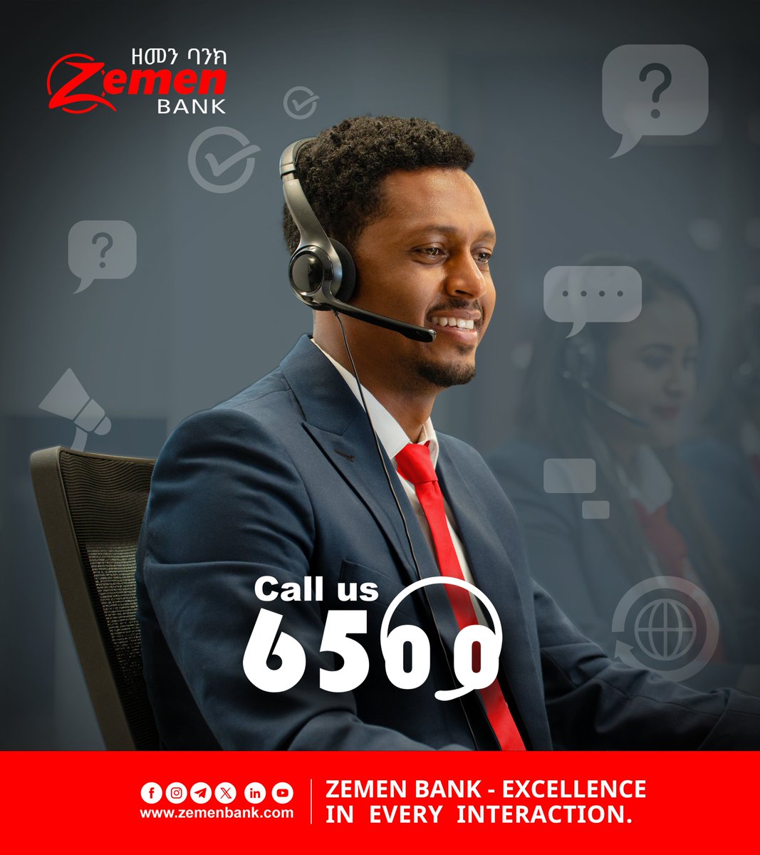 6500 for your Zemen Bank related inquiries.
***
#ዘመንባንክ #callcenter #customerservices #ZemenBank