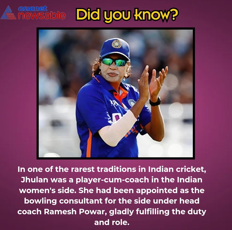 Did you know this about Jhulan Goswami?✨
@JhulanG10 ❤️

#JhulanGoswami #GoddessOfCricket #Cricket #Coach #Bowler #FastestBowler #IndainCricket 

( Goddess Of Cricket , Cricket , Legend , Inspiration , Fastest Bowler , Female Cricketer )