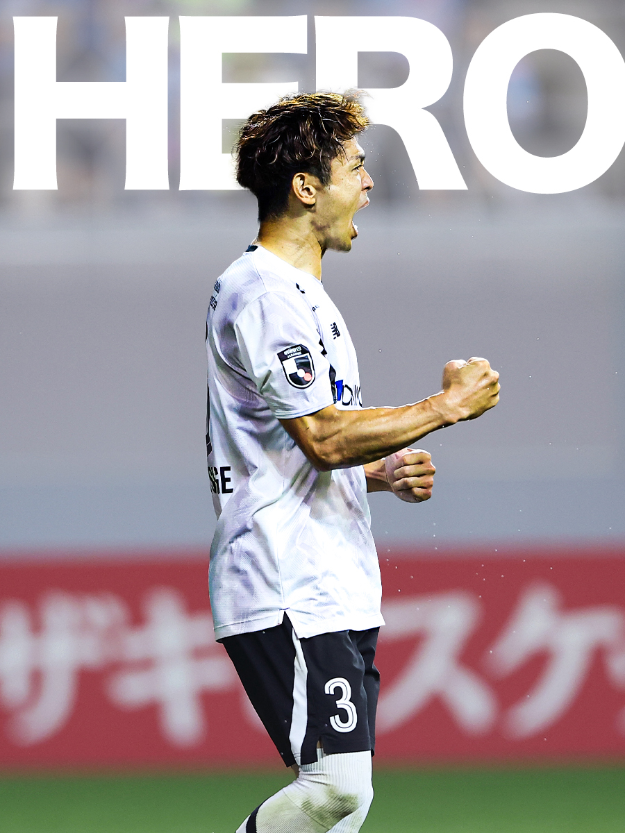 FC東京【公式】 #東京が熱狂 on X: FC東京【公式】 #東京が熱狂 on X: