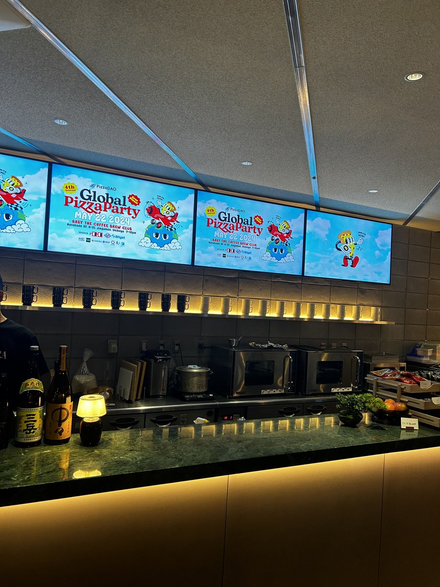 yumakora_eth's tweet image. ビットコインピザデー🍕✨✨

#ビットコイン 
#BTC     
#pizzadao 
#bitcoinpizzaday2024