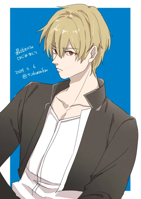 全部ギルガメッシュを描いている 