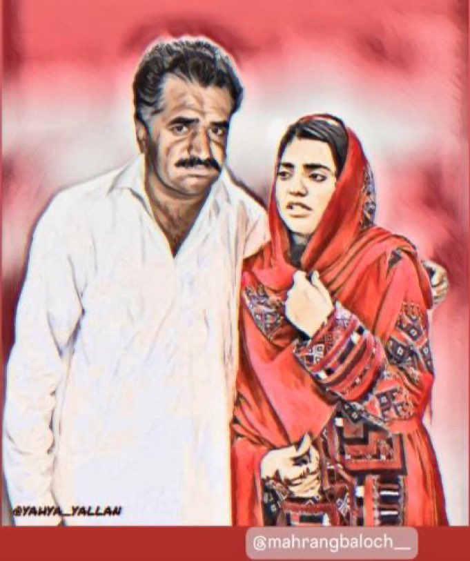 مہرنگ بلوچ تصاویر میں اپنے بابا کے ساتھ۔ لیکن مہرنگ چھوٹی تھی تب ریاست نے اسکے والد کو زندان میں قید کرکے انکے مسخ شدہ لاش پہنک دیا تھا تب سے مہرنگ مزاحمت کررہی ہے اور اب وہ ہر بلوچ کی دل میں بس گئی ہے مہرنگ امید کی کرن ہے مہرنگ بلوچوں کی شان ہے