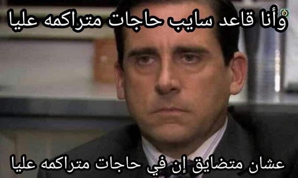 ‏أي حاجة | كود نايس ون AH88 (@toonzatt) on Twitter photo 