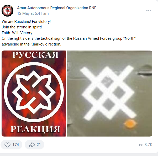 People were wondering what the symbol Russia was using for the 'North' offensive. Well the Neo Nazis from Russian National Unity (RNE) were all excited, ill explain why. They are using a Slavic Rune symbol used by Russian Rodnoverie sects (Nazi Slavic paganism). A short thread