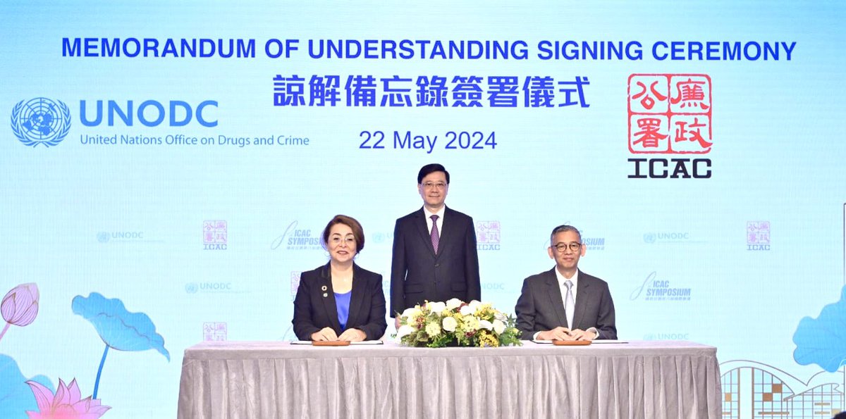 The agreement I signed today with ICAC Commissioner Woo Ying-ming in Hong Kong, China, solidifies our partnership and expands our joint technical assistance in addressing corruption. Together we’re committed to advancing anti-corruption efforts here in Asia and beyond.