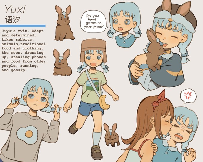 can finally make a photoset of all the character sheets I've made so far, these will be for art fight! 