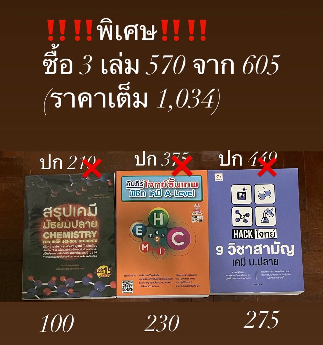 Snzgw_ky tweet media