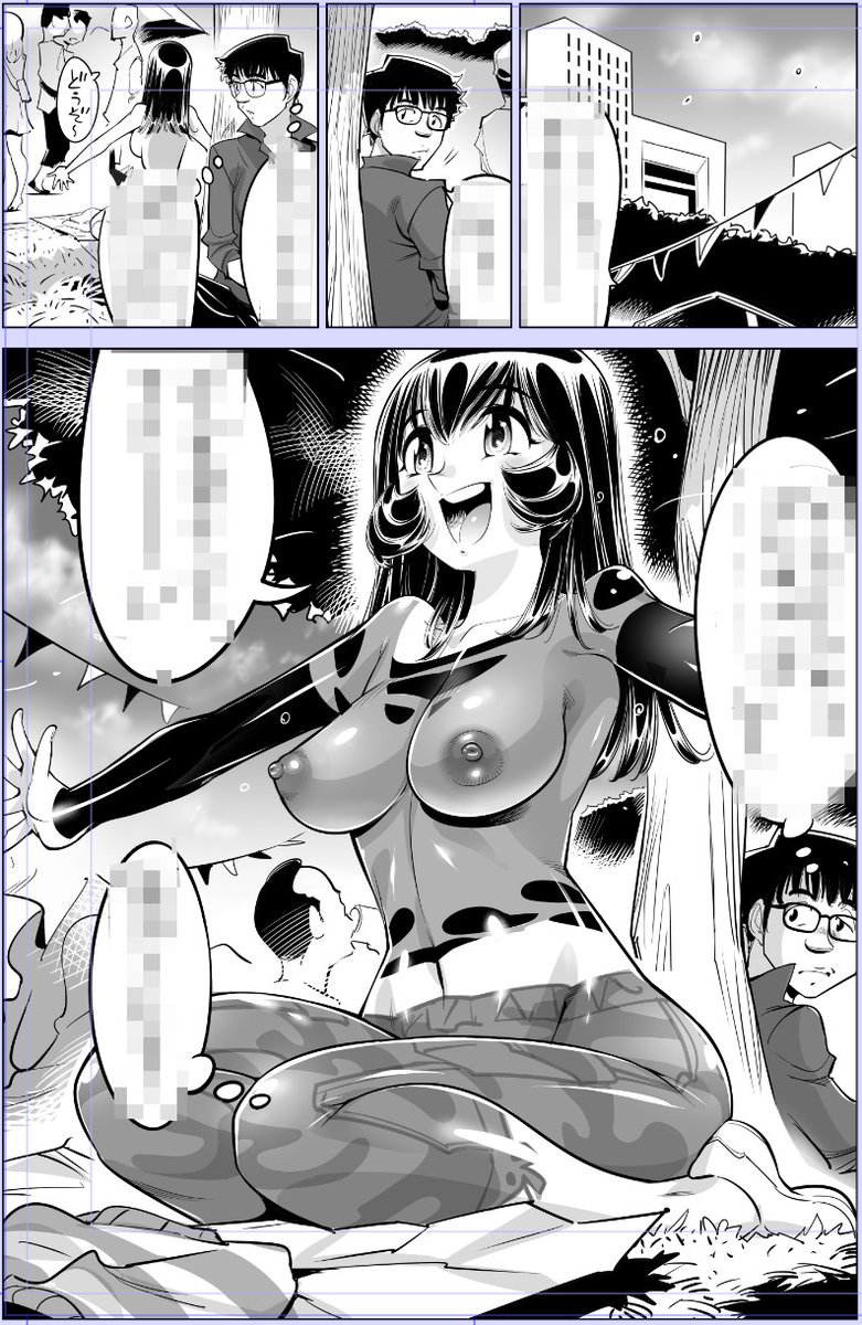 いまいち

今日描いた絵 2070個目
●ヤバい!! ハ○カで電車に乗っちゃった〜ほとんどモロ出しボディペインティング〜
仮タイトル「クライングフリーマーケット」 
https://t.co/0BGGK8hs5L
なめぞう漫画一覧
https://t.co/laZVh7n8Wa 