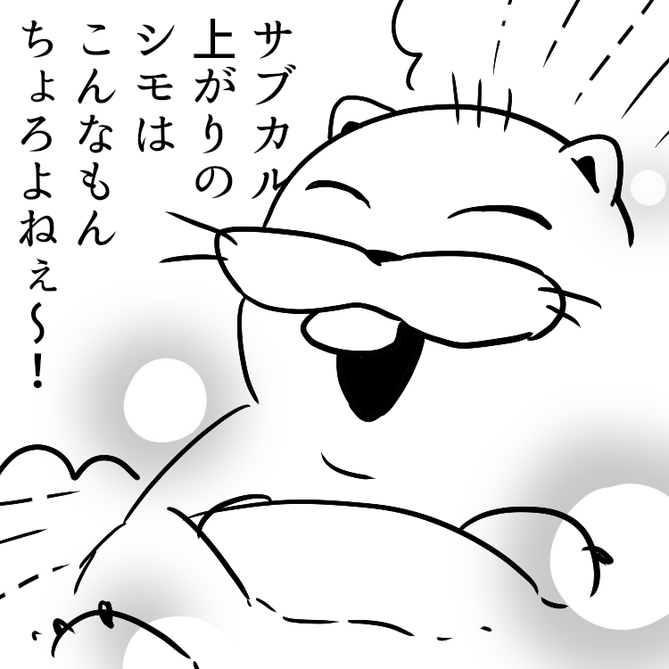 @chorotube 