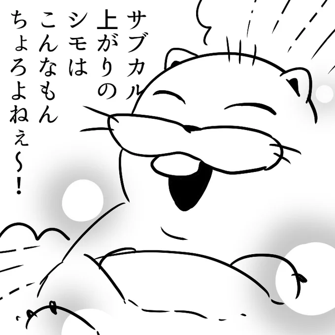 @chorotube 