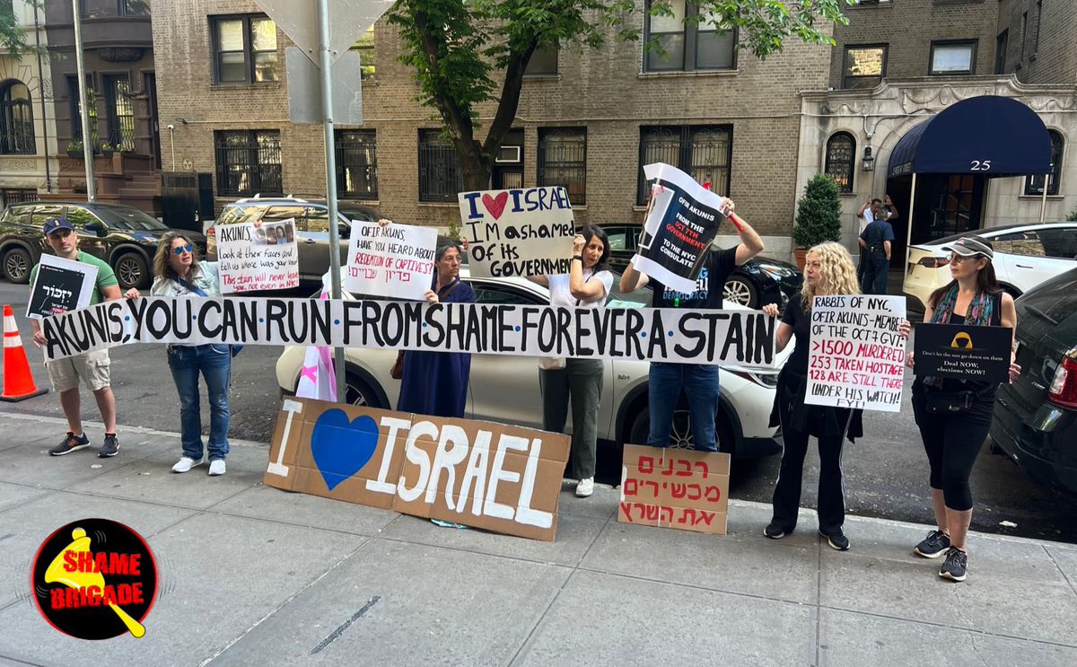 Nava Rozolyo נאווה רוזוליו tweet media