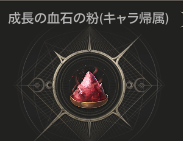 meteorHTW tweet picture