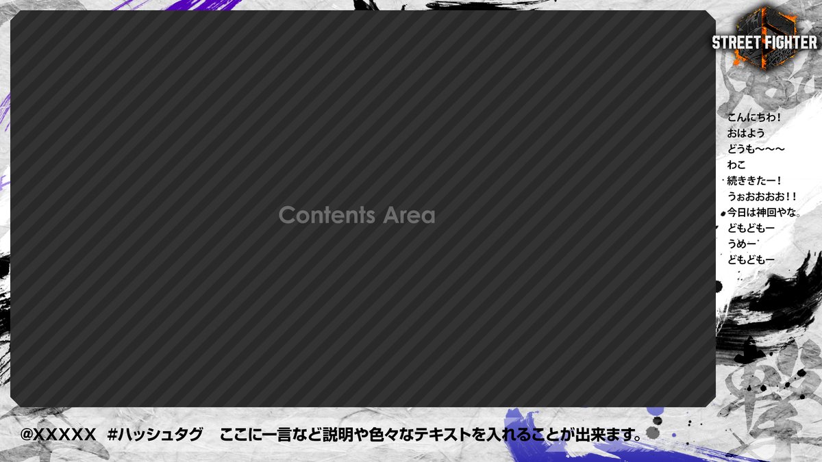 88x88bit's tweet photo. #ストリートファイター6 の #豪鬼 風の配信フレームを作りました。
全4色、ゲーム画面に重ねるだけです！

・いいね＆RTで使用可能！🦆
・フォローも喜びます！☺

■BOOTHより無料でダウンロード 
https://t.co/W9tekYgSRQ

#スト6 #StreetFighter6 #無料素材 #無料配布  
#配信素材 #Vtuber準備中 #新人Vtuber #Vtuber素材 #配信フレーム #配信オーバーレイ #SF6_Akuma #SF6